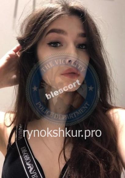 Александра Сергеевна Завражнова