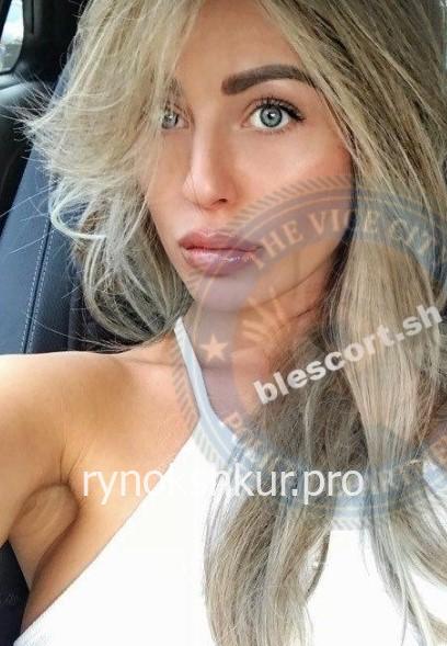 Лолита Альбертовна Гарсиа Диас