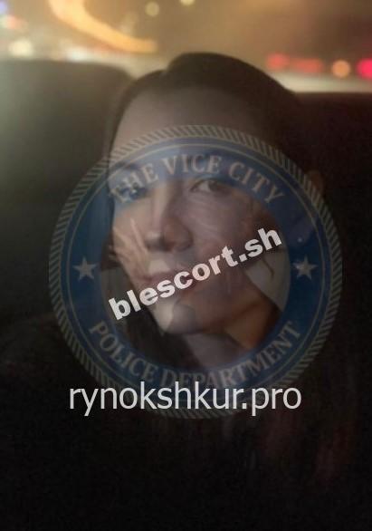 Александра Владимировна Бардина