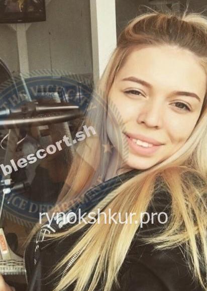 Анастасия Олеговна Кравченко 