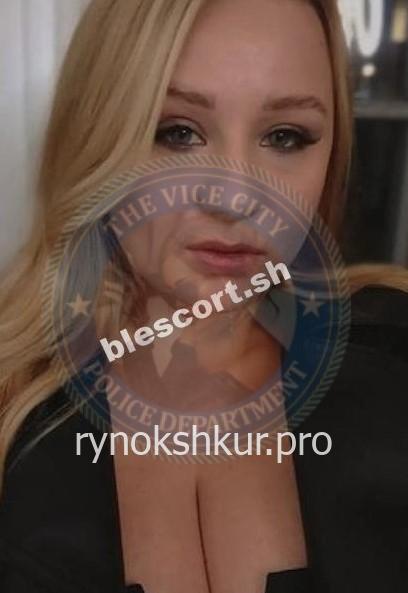 Владлена Алексеевна Конопатова