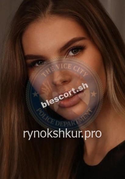 Николь Жеребцова