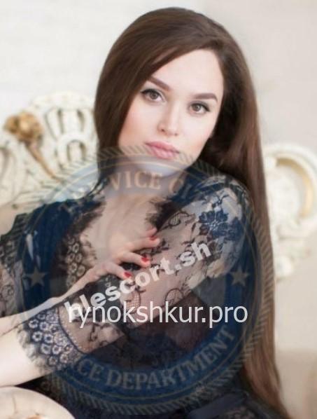 Елена Александровна Иванова