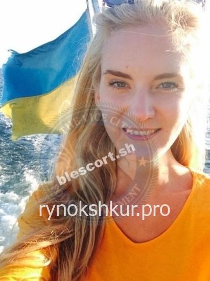 Наталья Григорьевна Бондаренко