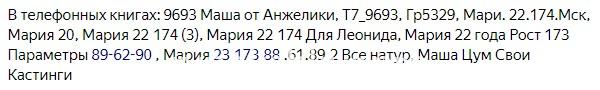 Мария Валерьевна Заузолкова Мария Валерьевна Заузолкова