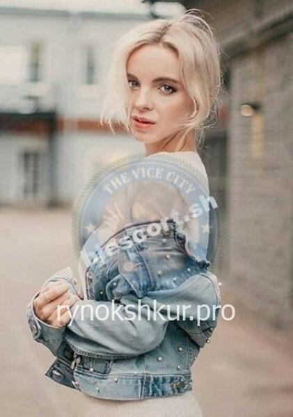 Яна Павловна Острова