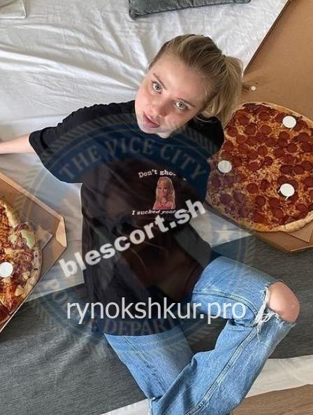 Владлена Александровна Куликовская 