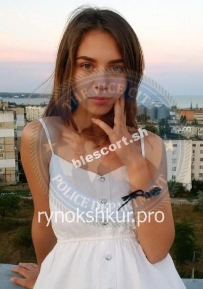 Валерия Владимировна Глушик