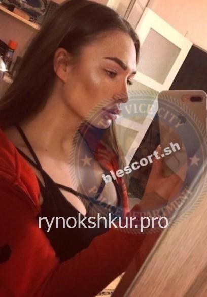 Анна Бореевна Мао