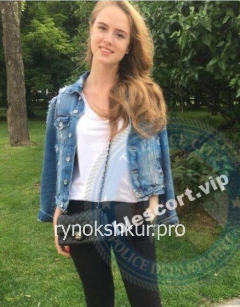 Кристина Сергеевна Ткач
