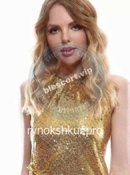 Оксана Евгеньевна Каравайкина