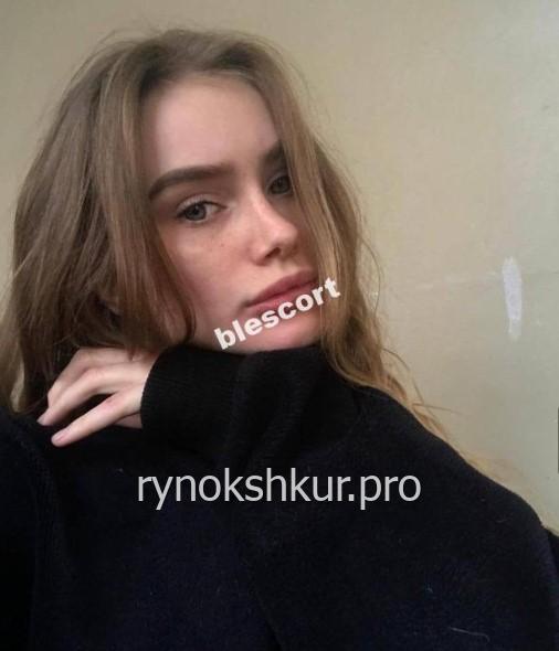 Дарина Иванес