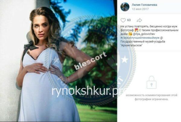 Лилия Сергеевна Головичева (Бозина) Лилия Сергеевна Головичева (Бозина)