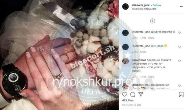 Елизавета Андреевна Оводова (Спиридонова) Елизавета Андреевна Оводова (Спиридонова)