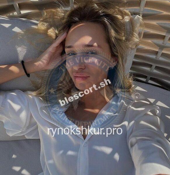Екатерина Александровна Зубрева Екатерина Александровна Зубрева