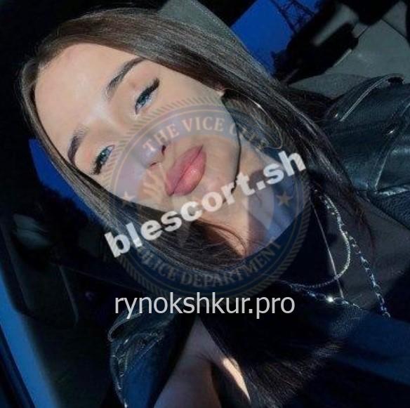Екатерина Александровна Зубрева Екатерина Александровна Зубрева