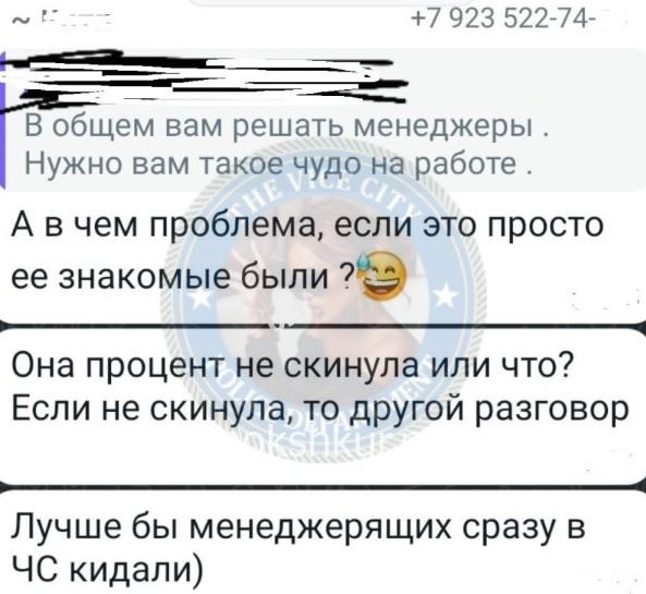 Екатерина Алексеевна Столбова Екатерина Алексеевна Столбова