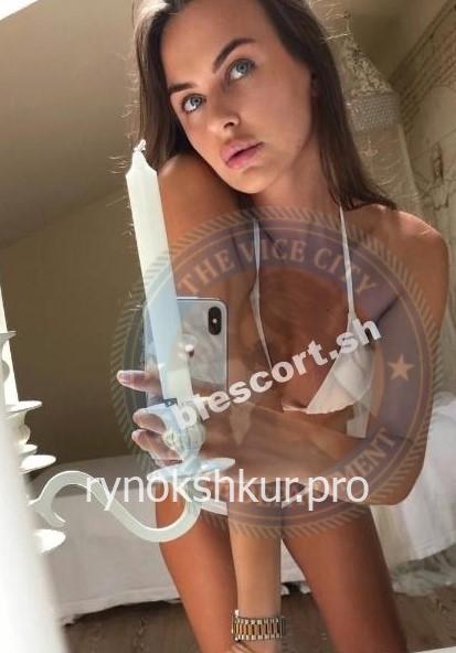 Анастасия Владимировна Кашапова