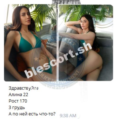 Наируи Манвеловна Оганисян Наируи Манвеловна Оганисян