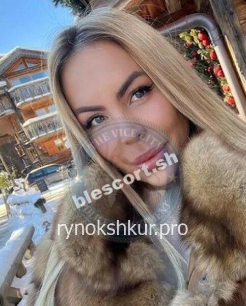 Екатерина Андреевна Халиулина