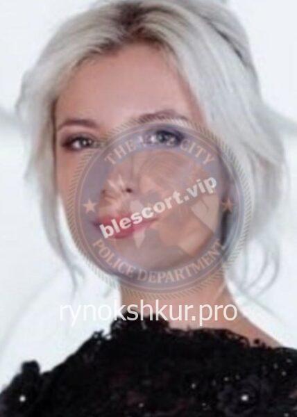 Юлия Александровна Садовская