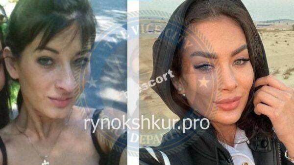 Анастасия Станиславовна Ухова Анастасия Станиславовна Ухова