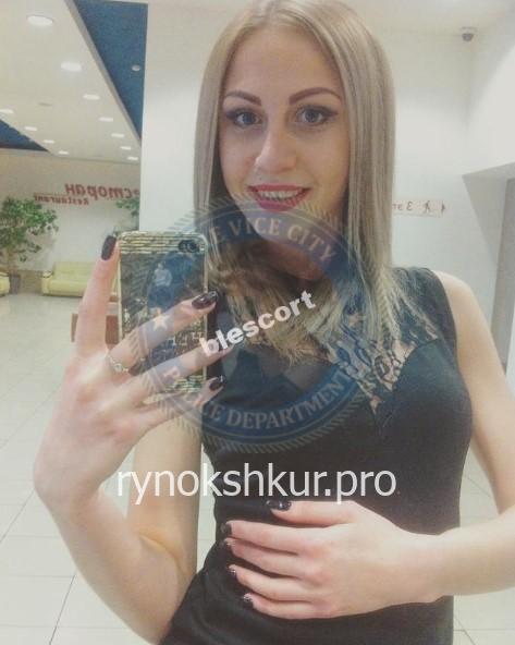 Владлена Олеговна Аносова Владлена Олеговна Аносова