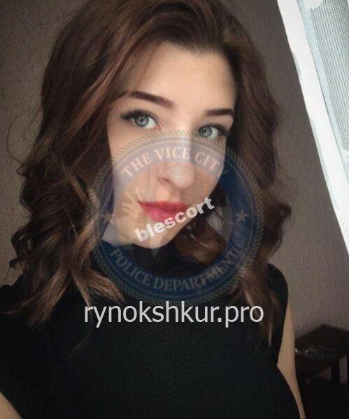 Елена Владимировна Капканец Елена Владимировна Капканец
