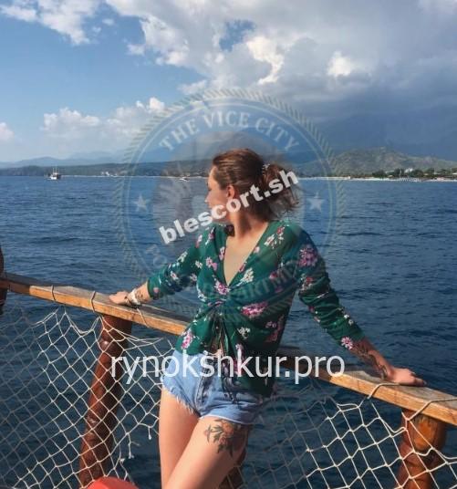 Кристина Евгеньевна Хоконова Кристина Евгеньевна Хоконова