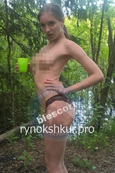 Виктория Викторовна Роговцова Виктория Викторовна Роговцова
