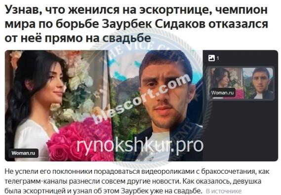 Кристина Александровна Ильина Кристина Александровна Ильина