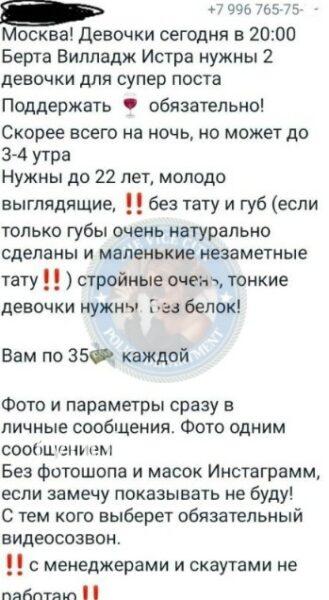 Алсу Ринатовна Муракаева Алсу Ринатовна Муракаева