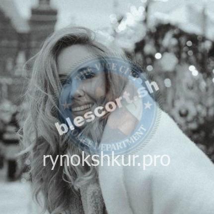 Анна Сергеевна Белавина Анна Сергеевна Белавина