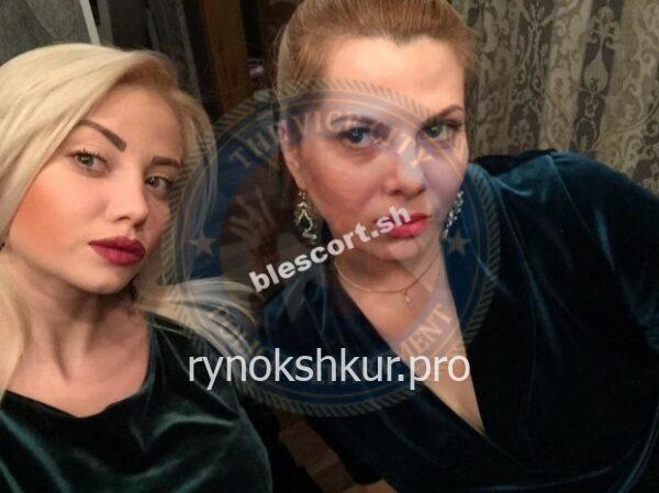 Владлена Александровна Куликовская Владлена Александровна Куликовская
