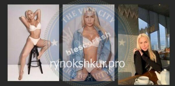 Екатерина Андреевна Халиулина Екатерина Андреевна Халиулина