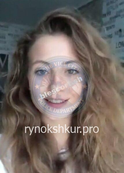 Анисия Ивановна Кобылина Анисия Ивановна Кобылина