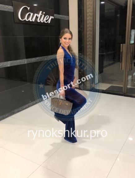 Кристина Дмитриевна Григорьева