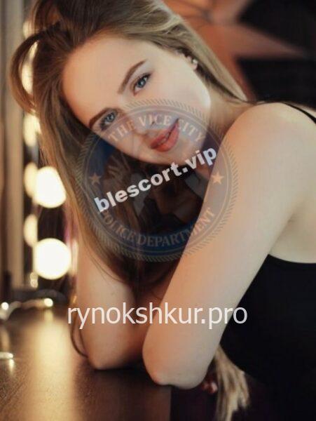 Кристина Сергеевна Ткач 