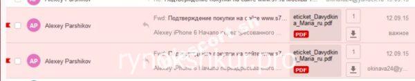 Мария Андреевна Давыдкина Мария Андреевна Давыдкина