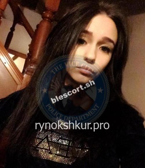 Екатерина Александровна Зубрева Екатерина Александровна Зубрева
