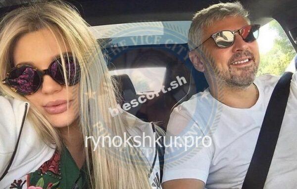 Илона Михайловна Котелюх Илона Михайловна Котелюх