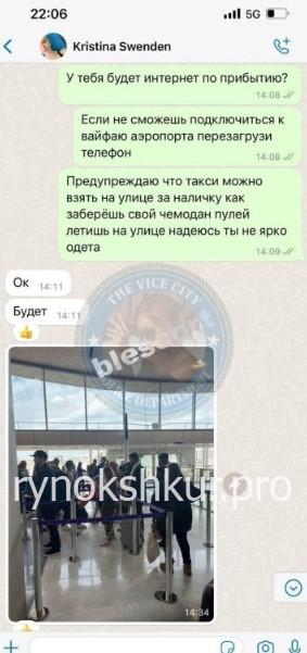 Кристина Лебедева Кристина Лебедева
