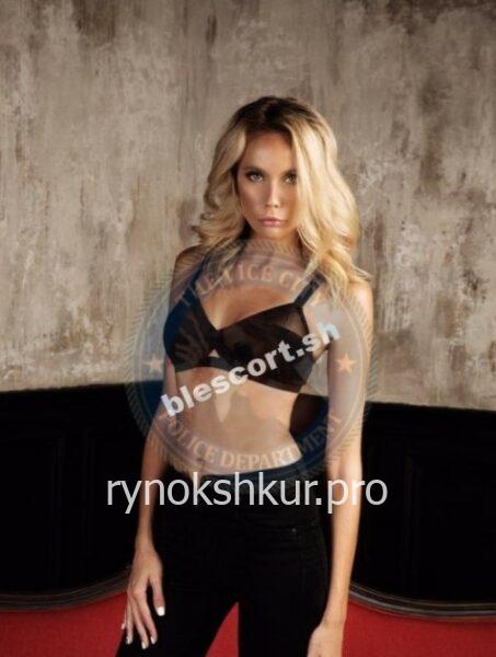 Анна Викторовна Бордунова 
