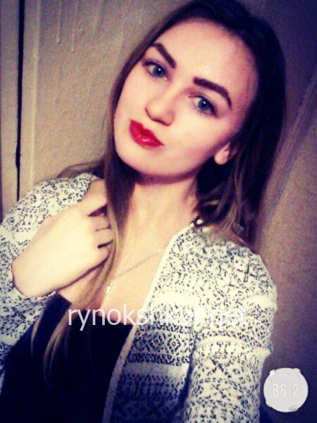 Ксения Чернова