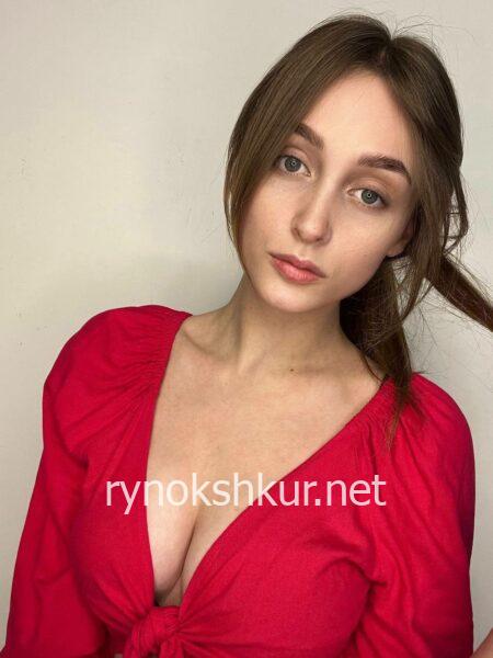 Вероника Хомякова