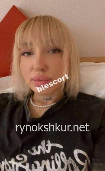 Алина Калугер