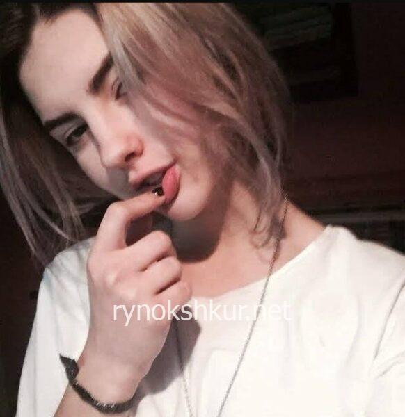 Анастасия Кулачек