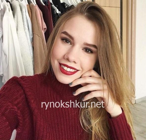 Екатерина Иванова