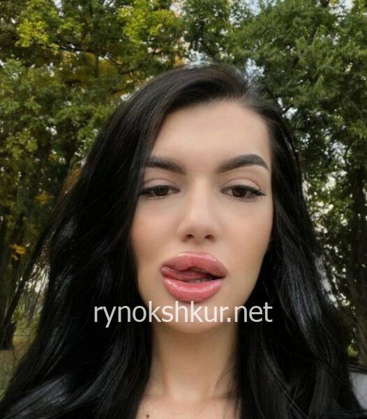 Екатерина Чирияк 
