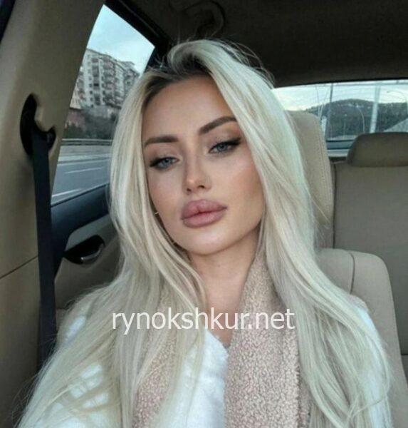 Сабина Хакимовна Биттирова